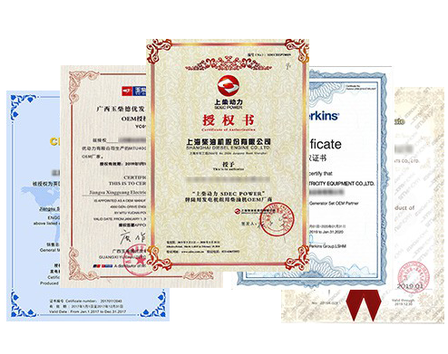 品質(zhì)保證，應(yīng)用范圍廣