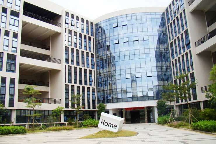 幕墻工程-青島海爾聯(lián)和廣場案例